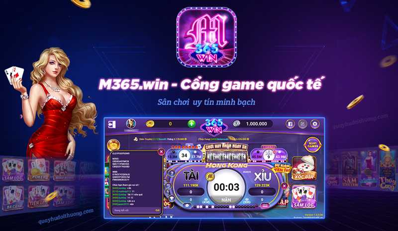 1m365-club